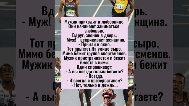 9 августа 2024 г. 9 августа 2024 г.