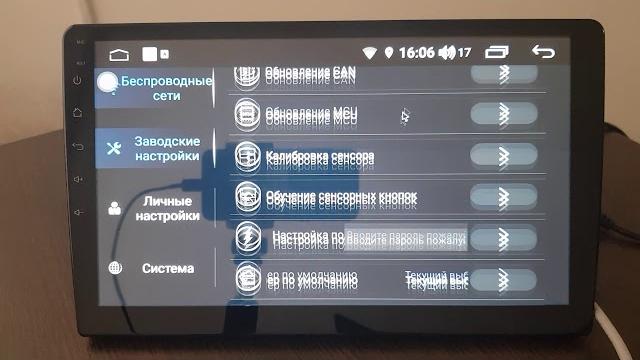 Не показывает видео магнитола FarCar Не показывает видео магнитола FarCar