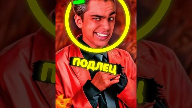 Марк ПОДЛЕЦ Марк ПОДЛЕЦ