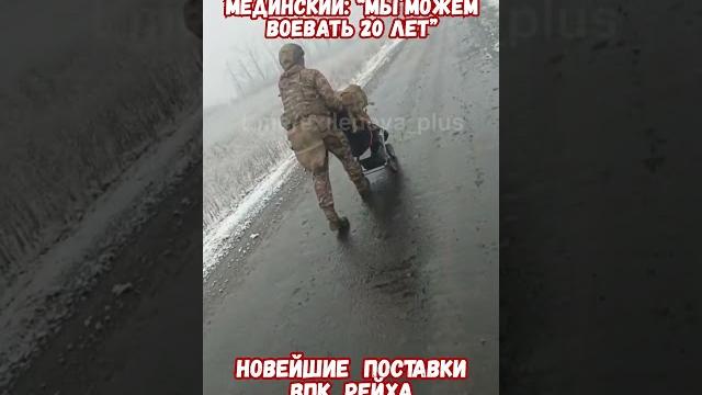 Смешные находки на передовой! #армиярф #историяроссии #армияроссии #приколы #историявойны Смешные находки на передовой! #армиярф #историяроссии #армияроссии #приколы #историявойны