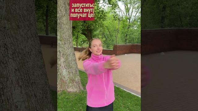 МОЩНОЕ УПРАЖНЕНИЕ ДЛЯ ЛИМФОТОКА И НЕ ТОЛЬКО МОЩНОЕ УПРАЖНЕНИЕ ДЛЯ ЛИМФОТОКА И НЕ ТОЛЬКО