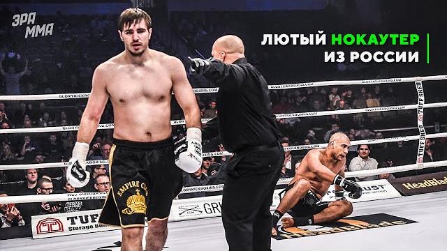 Лучший Ударник Планеты - Артём Вахитов... Теперь в ММА! Лучший Ударник Планеты - Артём Вахитов... Теперь в ММА!