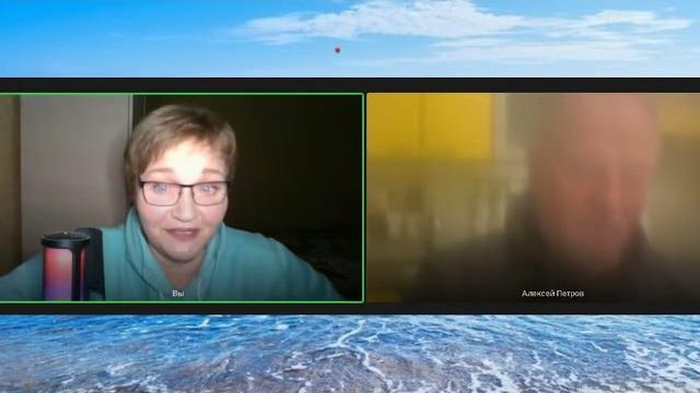 Алексей из Воронежа запись стрима от 1 марта Алексей из Воронежа запись стрима от 1 марта