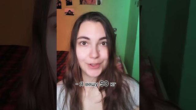 У кого что болит, тот о том и говорит У кого что болит, тот о том и говорит