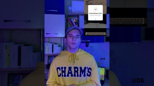 Новая фишка в Инстаграме Новая фишка в Инстаграме