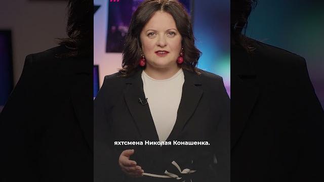 Увольнение из-за комментария о теракте в «Крокусе» #shorts Увольнение из-за комментария о теракте в «Крокусе» #shorts