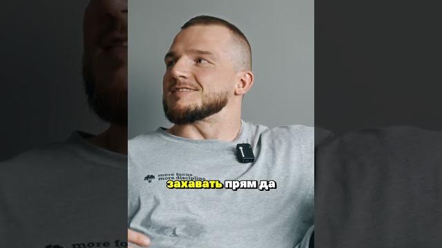 Выглядишь как ЧЕМПИОН, ведёшь себя как ПСИХ? Выглядишь как ЧЕМПИОН, ведёшь себя как ПСИХ?
