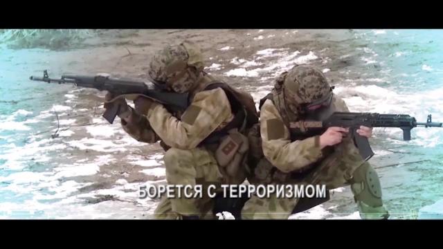 27 марта День войск национальной гвардии 27 марта День войск национальной гвардии