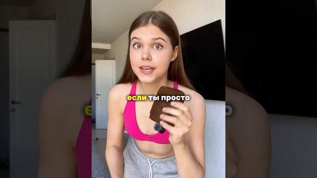 ТЫ ВСЕ ДЕЛАЕШЬ ПРАВИЛЬНО ЧИТАЙ ОПИСАНИЕ ТЫ ВСЕ ДЕЛАЕШЬ ПРАВИЛЬНО ЧИТАЙ ОПИСАНИЕ