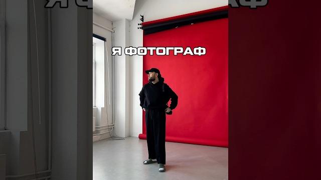 Меня зовут Андрей Шаталин я фотографирую по всему миру и обучаю #фотографмосква #обучениефото Меня зовут Андрей Шаталин я фотографирую по всему миру и обучаю #фотографмосква #обучениефото
