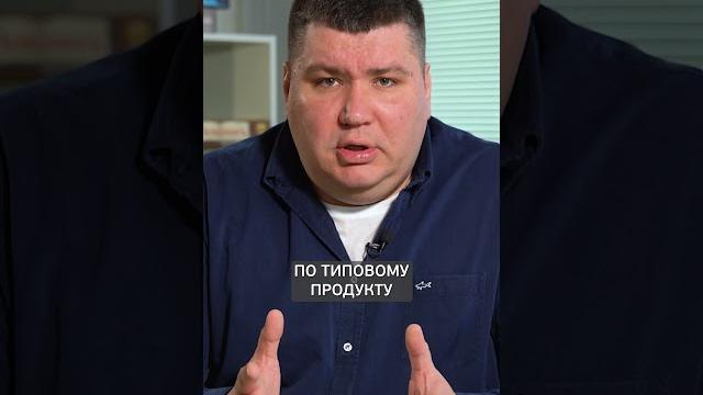 ПОЧЕМУ хейтят 1С? #1с #внедрение1с #1свнедрение ПОЧЕМУ хейтят 1С? #1с #внедрение1с #1свнедрение