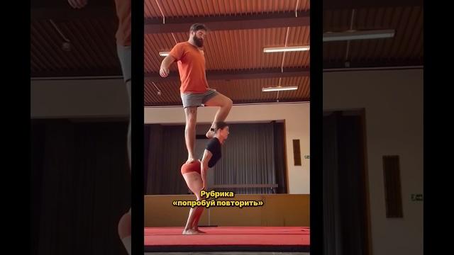 А вам слабо? #юмор #humor #прикол А вам слабо? #юмор #humor #прикол
