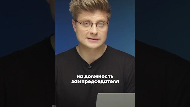 Подруга Путина возглавит Верховный Суд Подруга Путина возглавит Верховный Суд