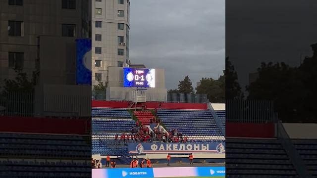 АТМОСФЕРА ПОСЛЕ МАТЧА ФАКЕЛ - ОРЕНБУРГ АТМОСФЕРА ПОСЛЕ МАТЧА ФАКЕЛ - ОРЕНБУРГ