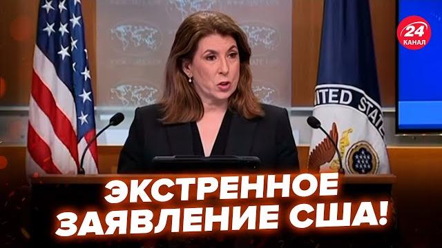 Все в шоке! У Трампа вышли со СРОЧНЫМ заявлением. Вот что сказали о ПУТИНЕ. Зал аж умолк Все в шоке! У Трампа вышли со СРОЧНЫМ заявлением. Вот что сказали о ПУТИНЕ. Зал аж умолк