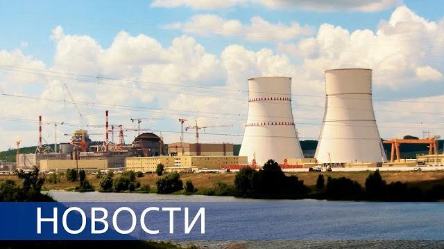 Имитаторы ТВС на Курской АЭС-2 / БИО-совместимое покрытие для имплантации / Тренажер АЭС «Аккую» Имитаторы ТВС на Курской АЭС-2 / БИО-совместимое покрытие для имплантации / Тренажер АЭС «Аккую»