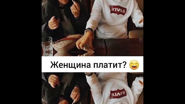 СТОП КАРД - ЧЁ ЗА КОРОЛЕВА #музыка #прикол #стопкард #рекомендации #хочуврекомендации #shorts СТОП КАРД - ЧЁ ЗА КОРОЛЕВА #музыка #прикол #стопкард #рекомендации #хочуврекомендации #shorts