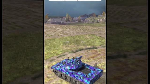 Когда Сохранился #wot #wotblitz Когда Сохранился #wot #wotblitz
