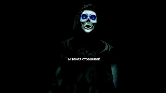 Ну что ж ты страшная такая Ну что ж ты страшная такая