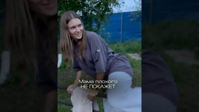 Мах 10. А сколько ты сможешь? | Наталья Саблина #мотивациядня #спорт #юмор #прикол #funny #диета Мах 10. А сколько ты сможешь? | Наталья Саблина #мотивациядня #спорт #юмор #прикол #funny #диета