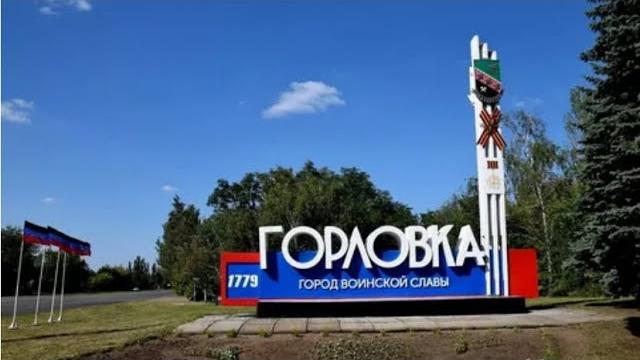 Следствие вели Горловка. Маньяк Следствие вели Горловка. Маньяк