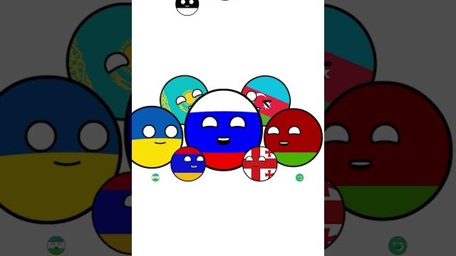 Бывшие Страны СССР #countryballs Бывшие Страны СССР #countryballs