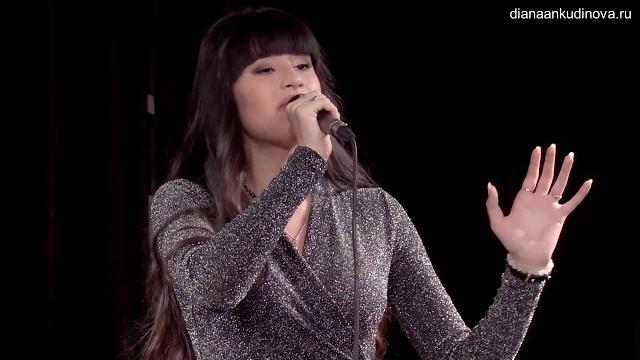 Maybe I, Maybe You – Диана Анкудинова Maybe I, Maybe You – Диана Анкудинова