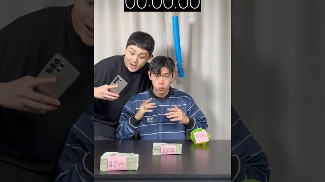 Beatbox money game #beatbox #tiktok Beatbox money game #beatbox #tiktok