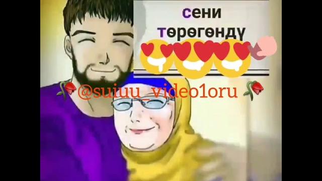 Короткие видео про Любовь Короткие видео про Любовь
