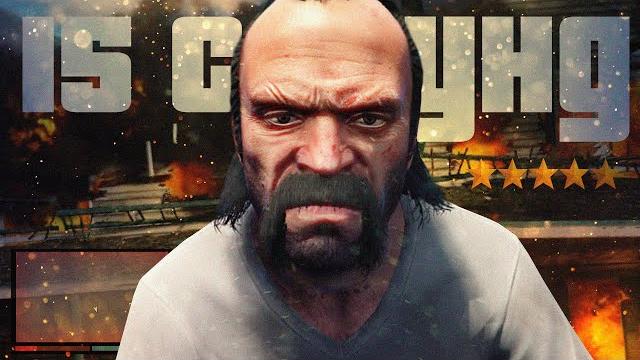 Лучшие СПИДРАН ФИШКИ в GTA 5 ! (просто безумие) Лучшие СПИДРАН ФИШКИ в GTA 5 ! (просто безумие)