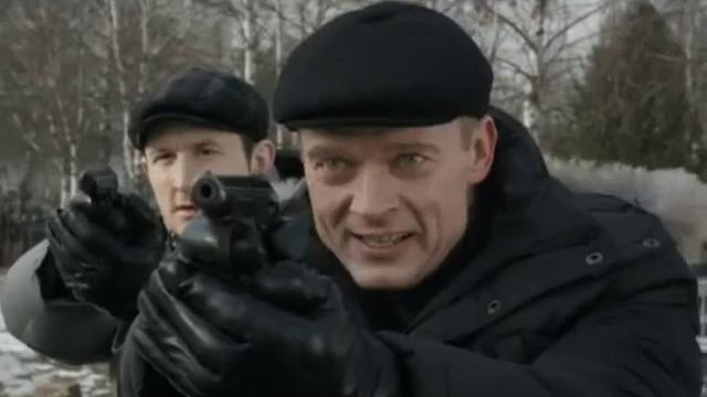 Королева бандитов Сезон 2 Королева бандитов Сезон 2