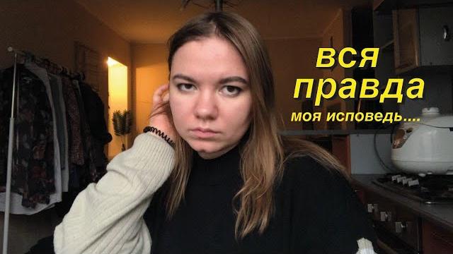 почему так часто пропадаешь почему так часто пропадаешь