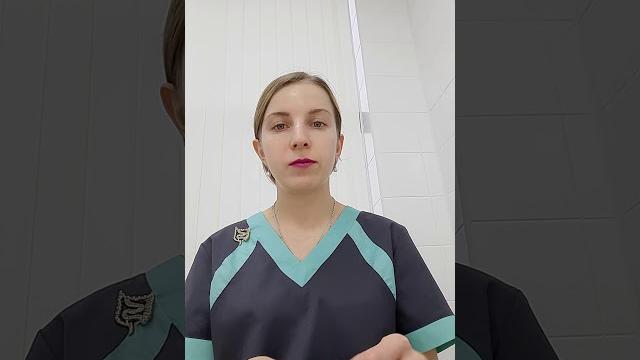 Как ввести мазь в анальный канал Как ввести мазь в анальный канал