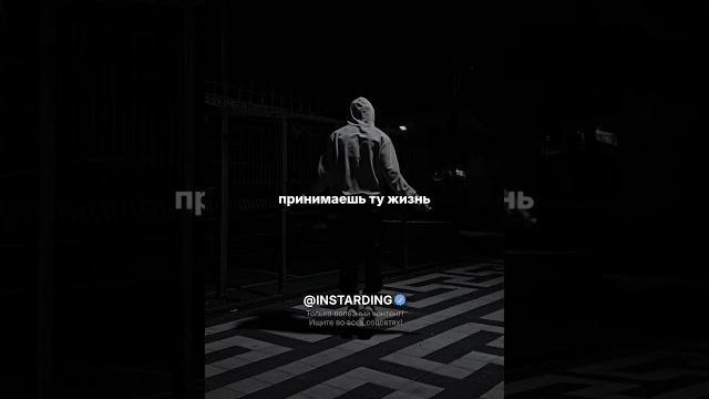 Почему ты никогда НЕ достигаешь своих целей? Почему ты никогда НЕ достигаешь своих целей?