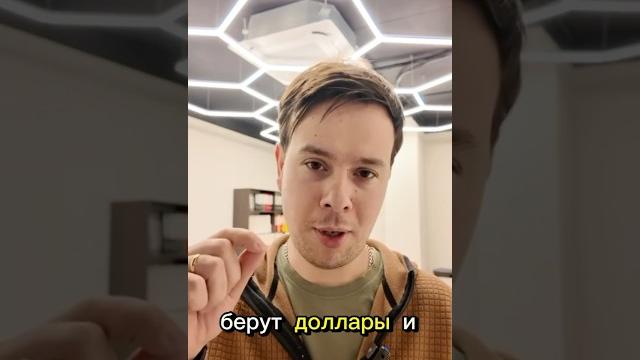 Тенге укрепляется до 498,01 за доллар! Тенге укрепляется до 498,01 за доллар!
