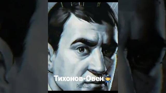 Кто ты из Зайчика по зз #зайчик #shorts Кто ты из Зайчика по зз #зайчик #shorts