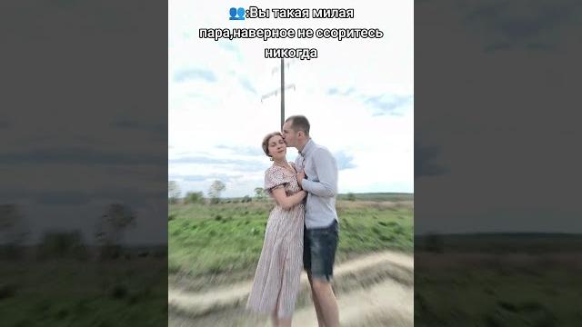 телеграм Богословская #юмор#шрек#смешно#мужжена телеграм Богословская #юмор#шрек#смешно#мужжена