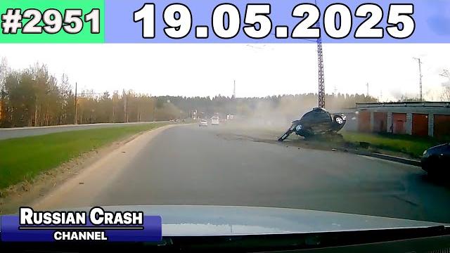 ДТП. Подборка на видеорегистратор за 19.05.2025 Май 2025 ДТП. Подборка на видеорегистратор за 19.05.2025 Май 2025