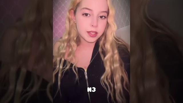 С КЕМ КСЮША ОБЩАЕТСЯ из ШГШ? #шгш #ксюша #шгшстрим С КЕМ КСЮША ОБЩАЕТСЯ из ШГШ? #шгш #ксюша #шгшстрим