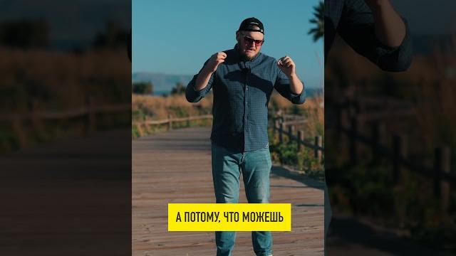 Для чего нужно 8K видео? #shorts Для чего нужно 8K видео? #shorts