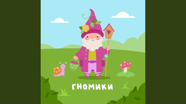 Весёлая музыка без слов Весёлая музыка без слов
