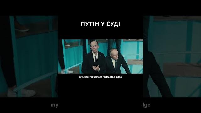 Наші без раші Наші без раші