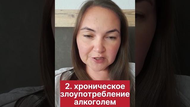 Дефицит биотина. Дефицит биотина.