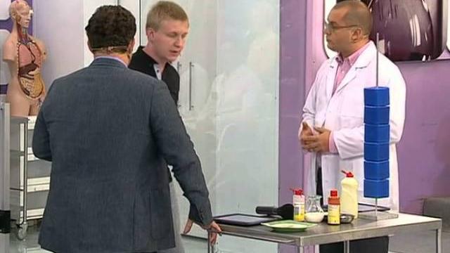 О главном - Болезнь Бехтерева О главном - Болезнь Бехтерева