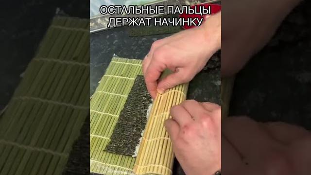 Инструкция по приготовлению Инструкция по приготовлению