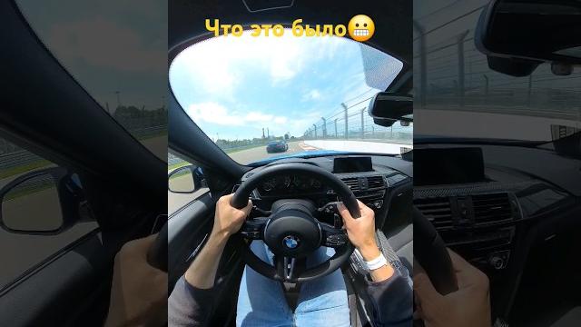 AMG GT наказывает М3 смотреть без СМС и регистрации AMG GT наказывает М3 смотреть без СМС и регистрации