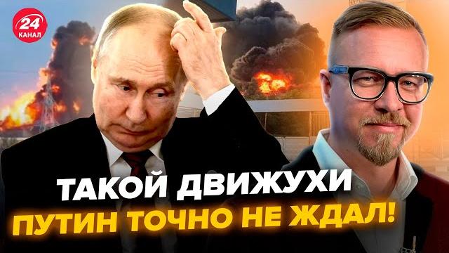 ТИЗЕНГАУЗЕН: У Путина ЖЕСТКОЕ ЧП! В огне ЯДЕРНАЯ ТРИАДА. ФСБ в ужасе из-за Китая: вскрылось ЖУТКОЕ ТИЗЕНГАУЗЕН: У Путина ЖЕСТКОЕ ЧП! В огне ЯДЕРНАЯ ТРИАДА. ФСБ в ужасе из-за Китая: вскрылось ЖУТКОЕ