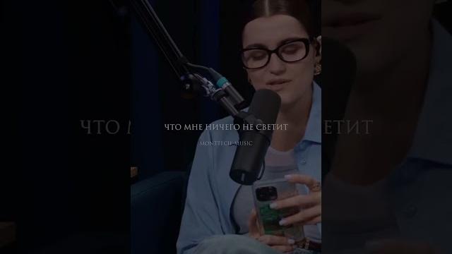 Я в моменте. Mona @Emilymusicstudioo #newsong #хит #music #музыка #песня #shorts #love #newmusic Я в моменте. Mona @Emilymusicstudioo #newsong #хит #music #музыка #песня #shorts #love #newmusic