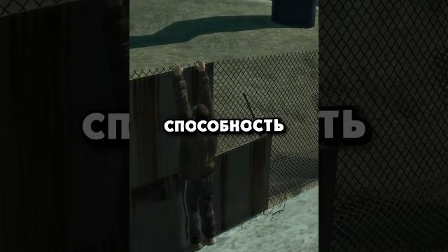Почему GTA 4 лучше GTA 5 Почему GTA 4 лучше GTA 5