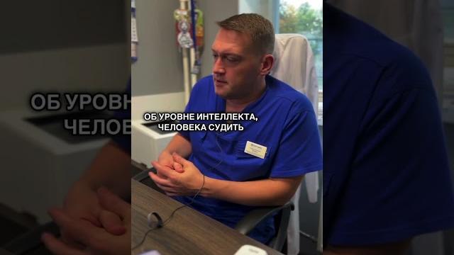 Видно ли умственную отсталость на МРТ? Видно ли умственную отсталость на МРТ?